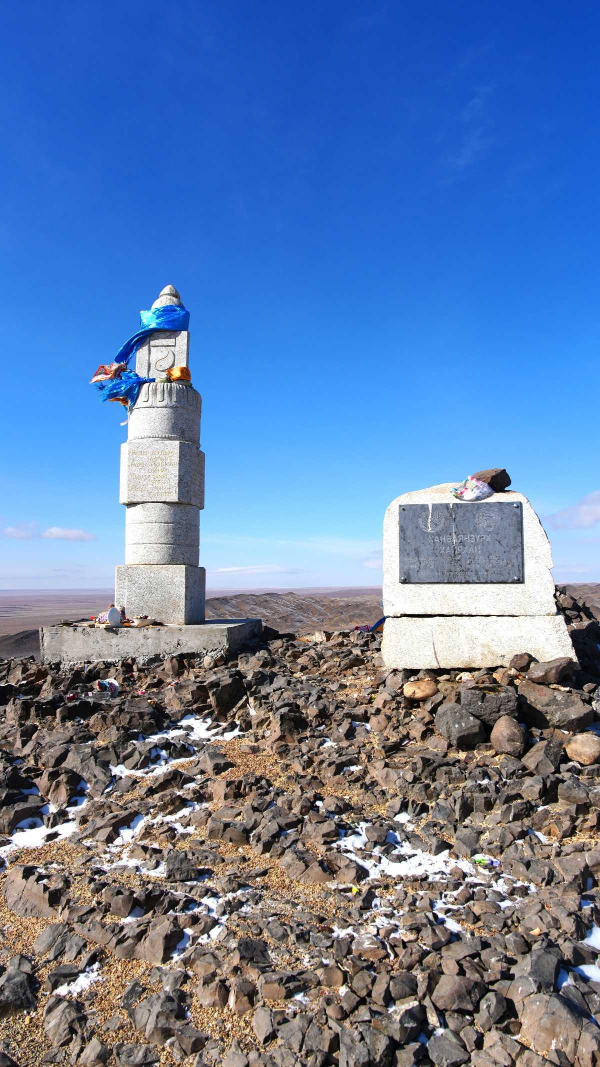 Khan Bayanzurkh Mountain: Climbing the Sacred Peak of the Gobi