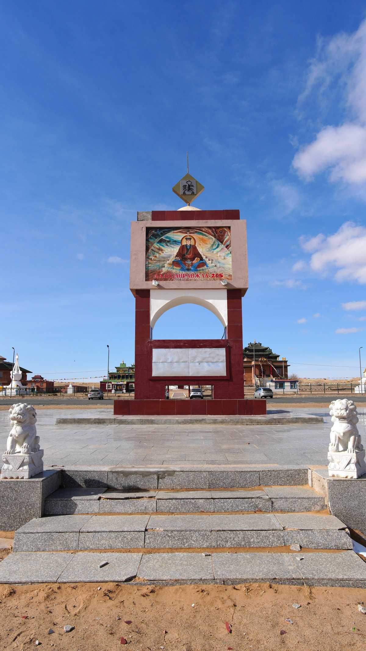 Khamariin Khiid Monastery: A Sanctuary of Art and Faith in the East Gobi Khamariin Khiid Monastery: A Sanctuary of Art and Faith in the East Gobi