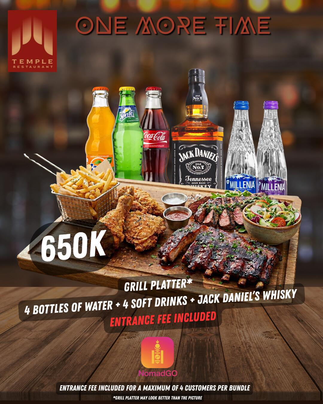 One More Time – Games, DJ & Latino Music