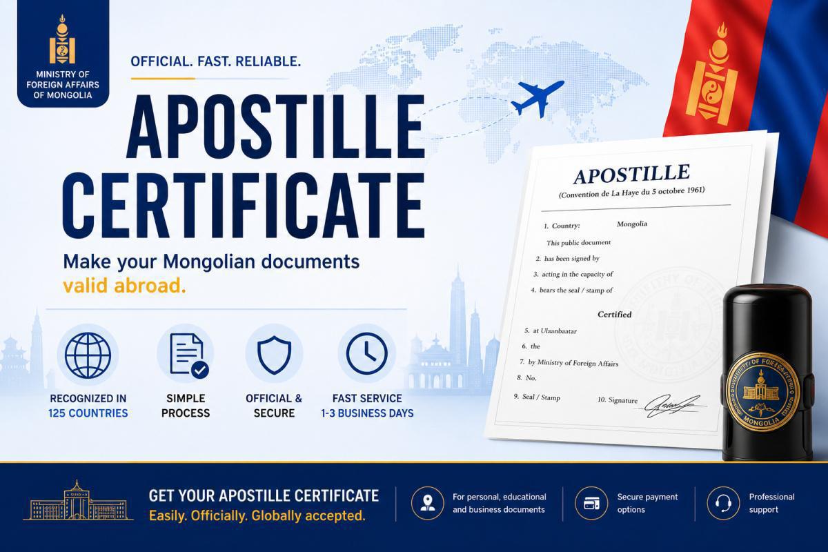 DOCUMENTS REQUIRED FOR OBTAINING AN APOSTILLE CERTIFICATE DOCUMENTS REQUIRED FOR OBTAINING AN APOSTILLE CERTIFICATE