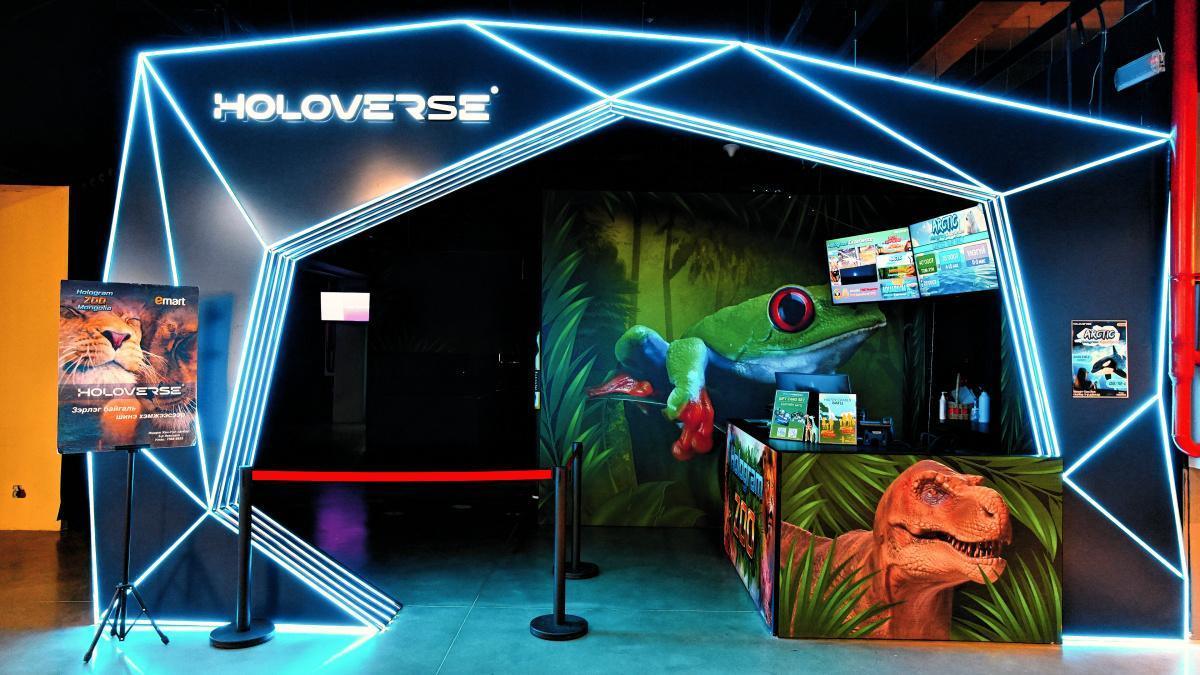 Hologram Zoo | Mongolia by Holoverse