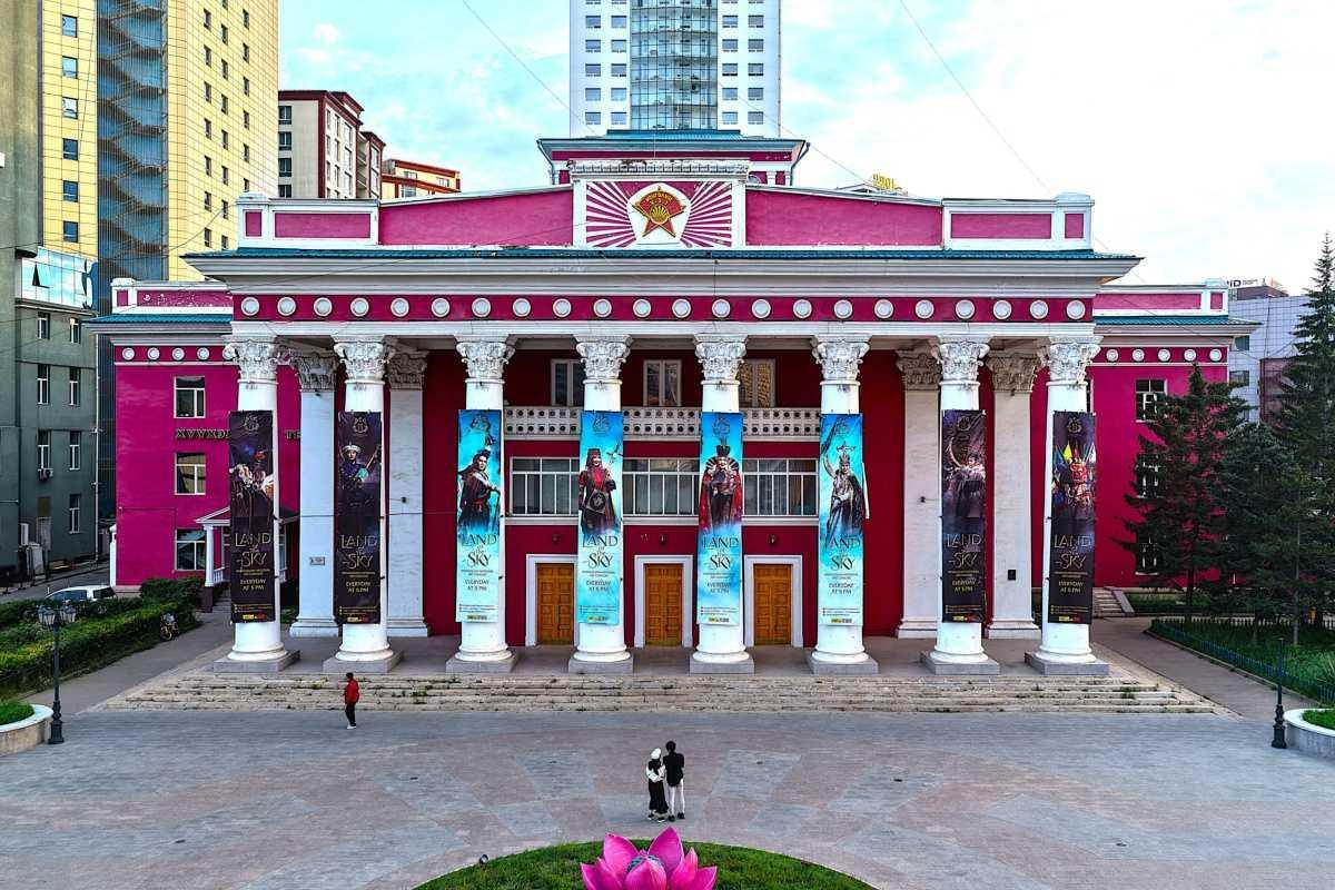 National Academic Drama Theatre