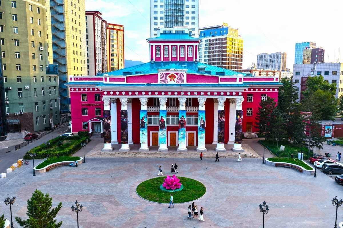 National Academic Drama Theatre National Academic Drama Theatre