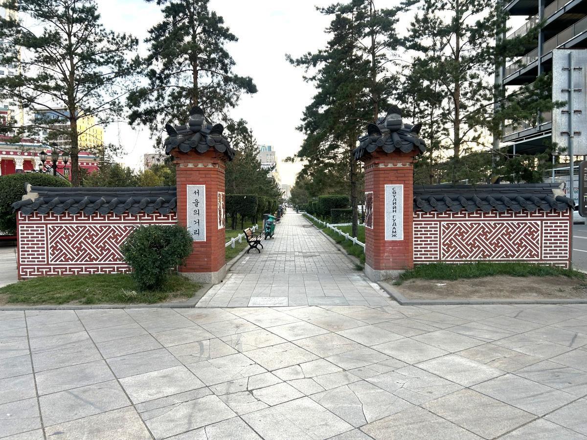 Seoul Street Entrance Gate (South Side)