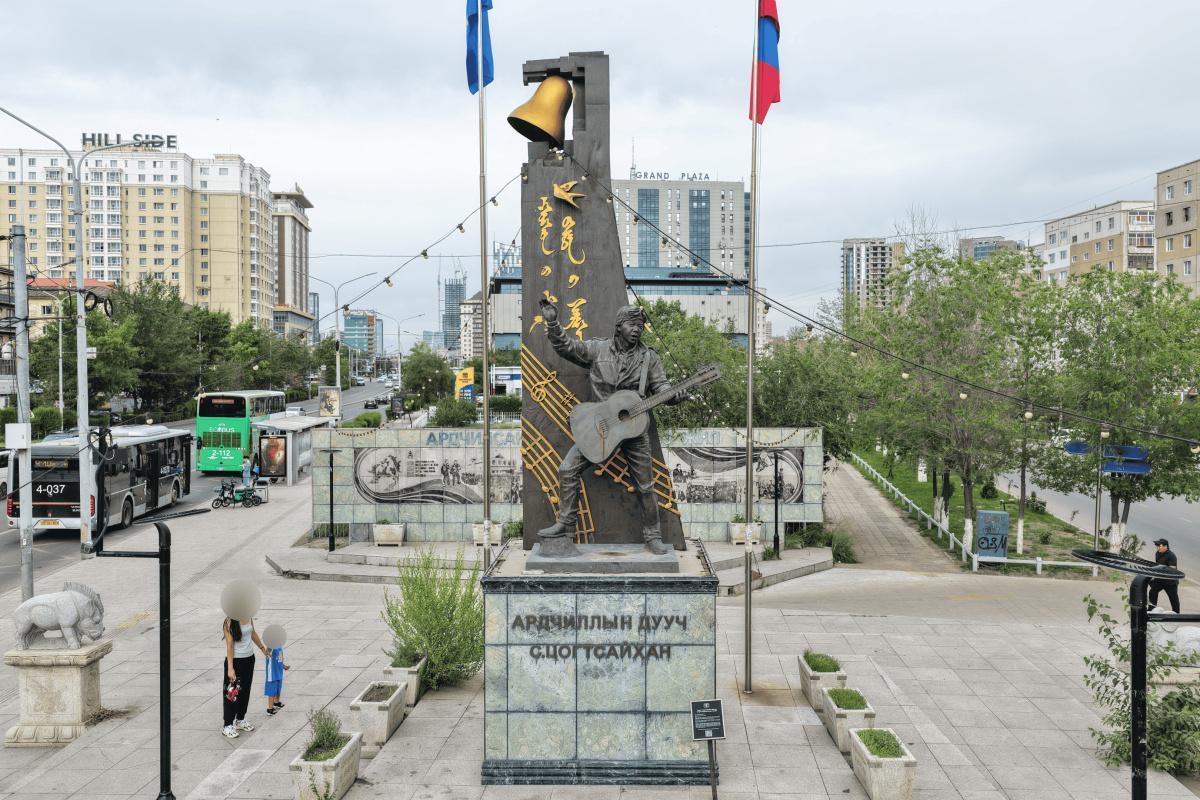 S. Tsogtsaikhan & "The Bell Song" Monument S. Tsogtsaikhan & "The Bell Song" Monument