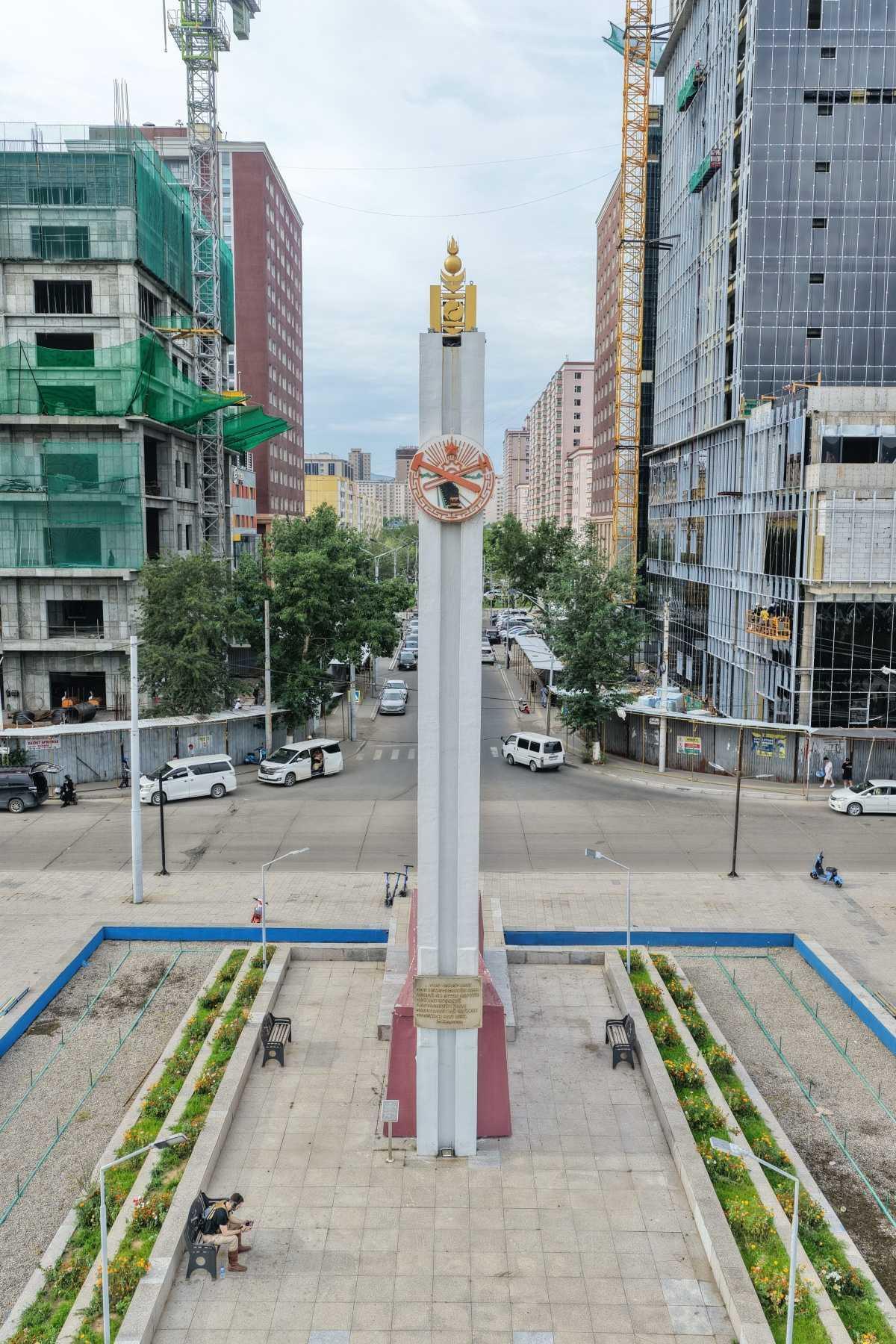 Friendship Railway Monument