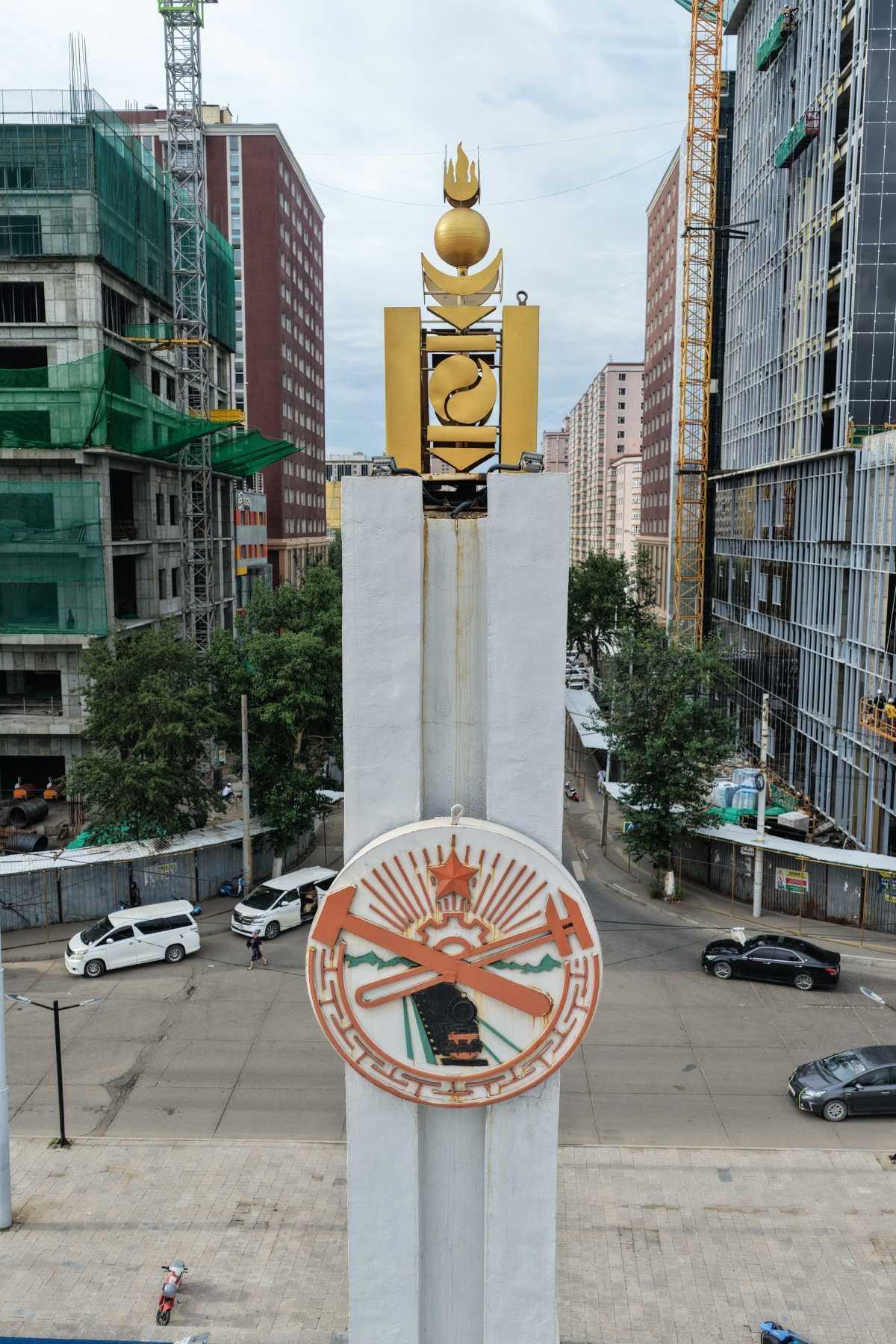 Friendship Railway Monument Friendship Railway Monument