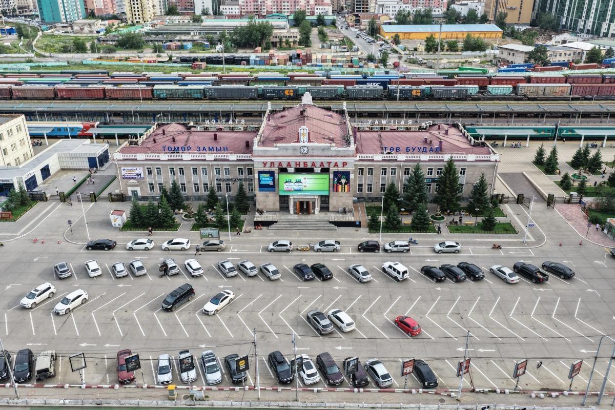 Ulaanbaatar Railway Station Ulaanbaatar Railway Station