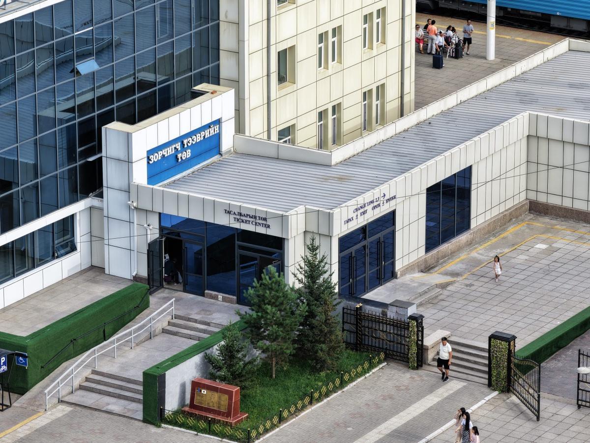 Ulaanbaatar Railway Station