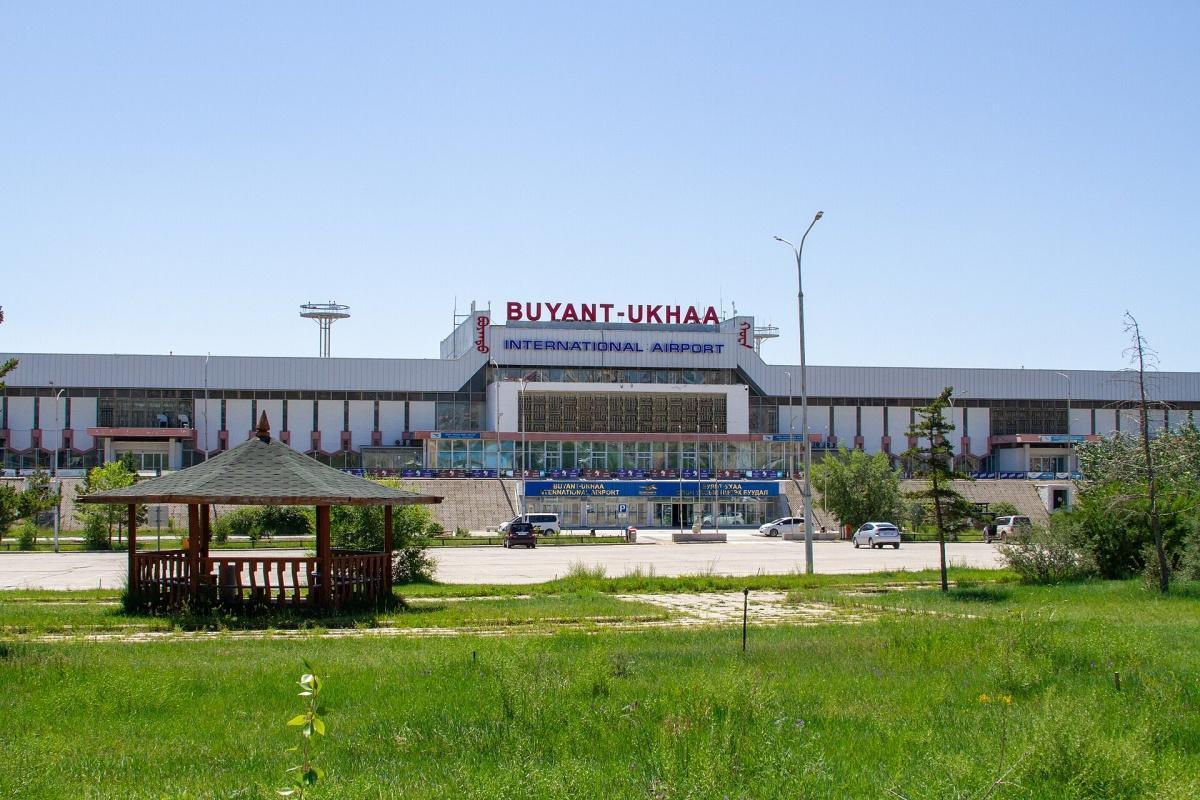 Buyant-Ukhaa Airport