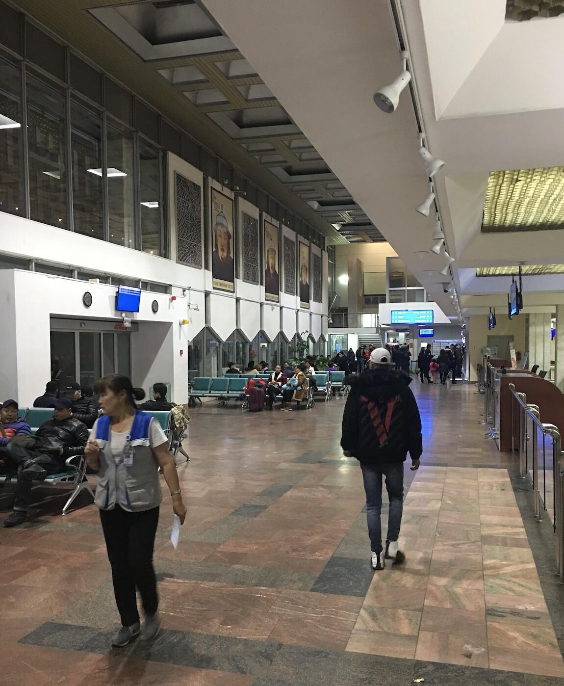 Buyant-Ukhaa Airport