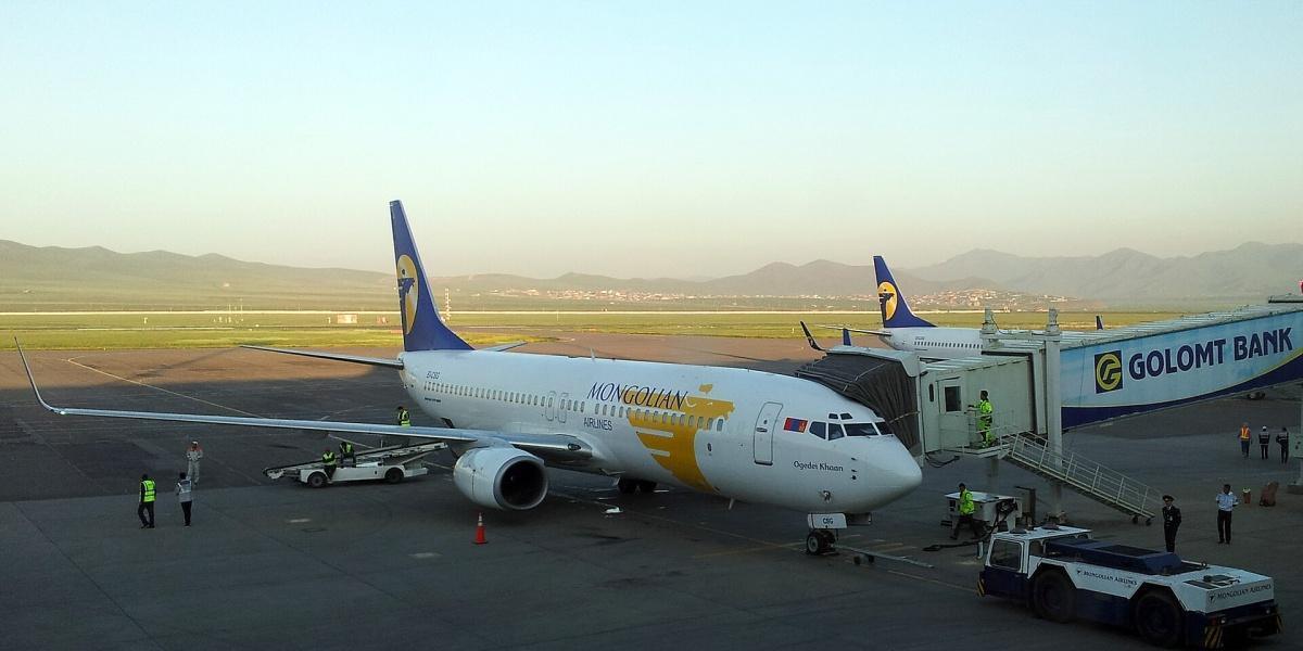 Buyant-Ukhaa Airport
