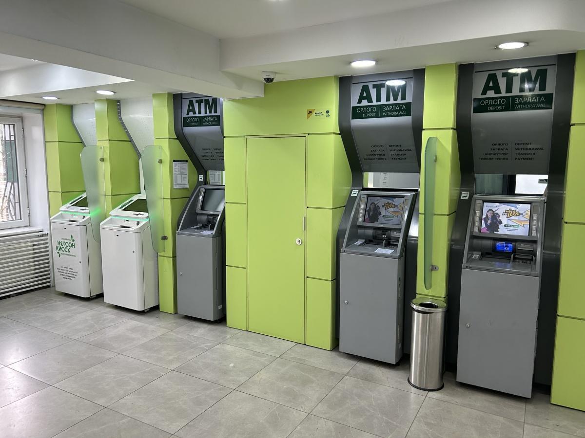 Khan Bank - ATM/Bank Khan Bank - ATM/Bank