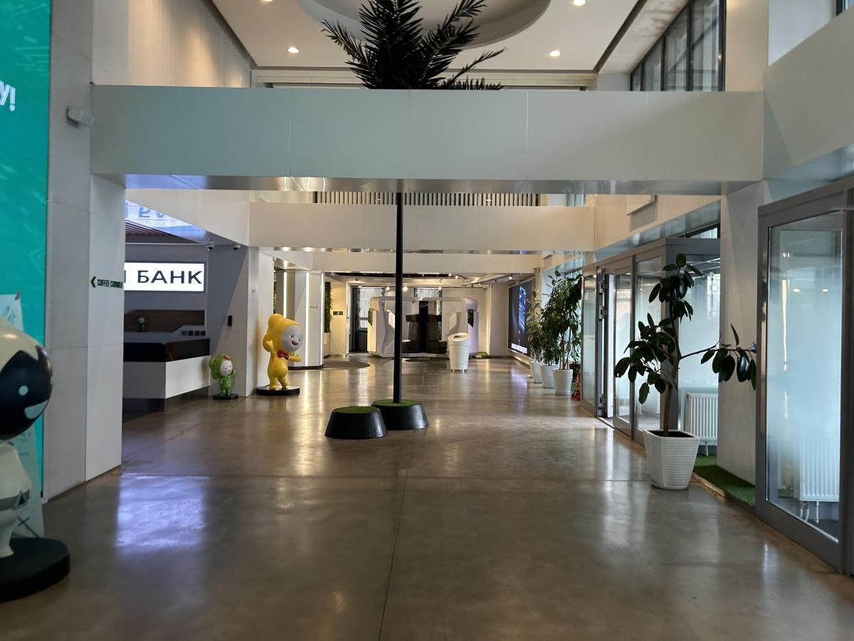 Khan Bank - ATM/Bank