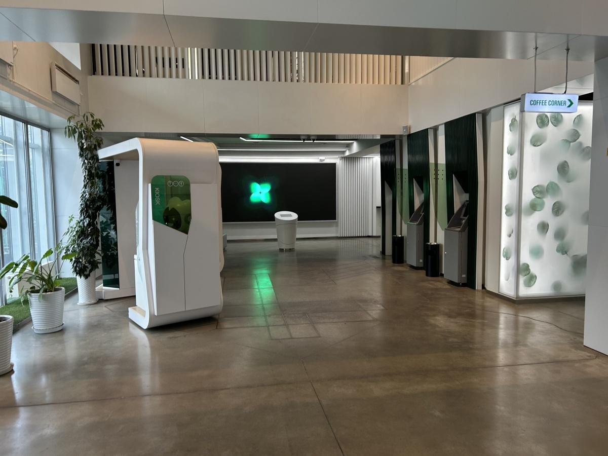 Khan Bank - ATM/Bank