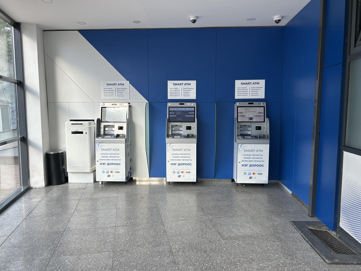 Golomt Bank - ATM/Bank Golomt Bank - ATM/Bank