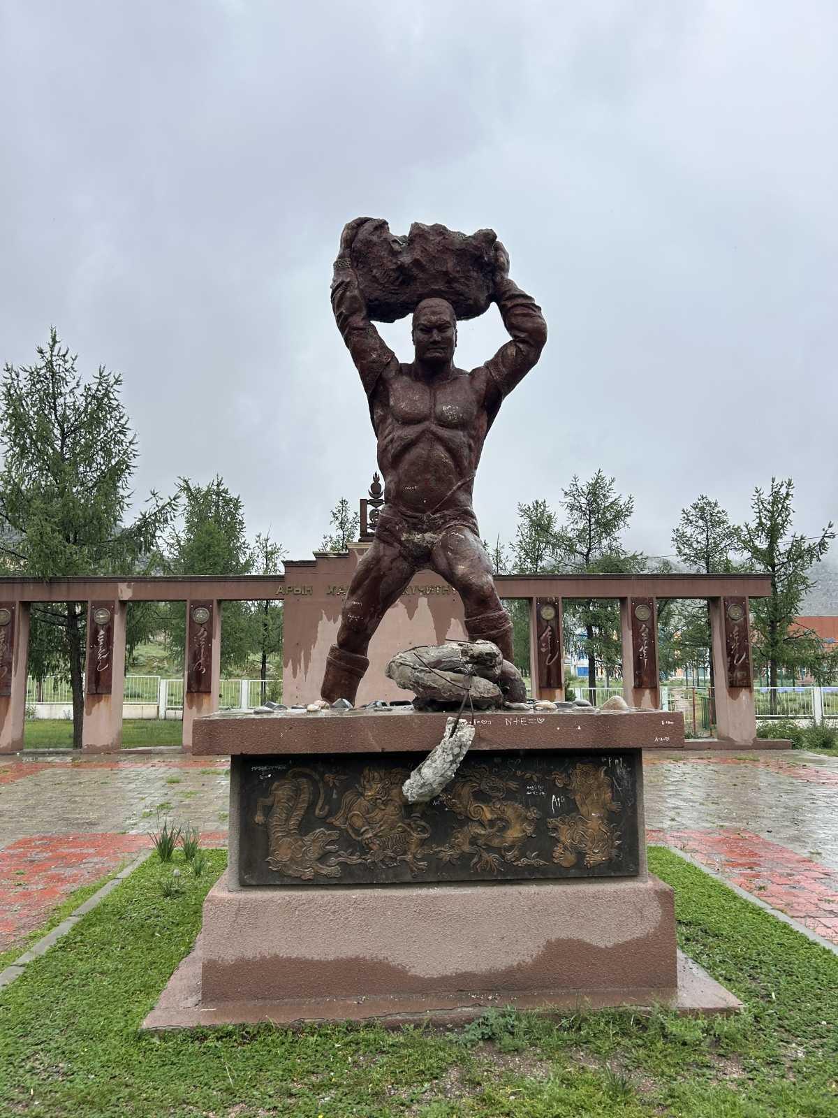 Aryn Khangain Khuchtnuud Monument Aryn Khangain Khuchtnuud Monument