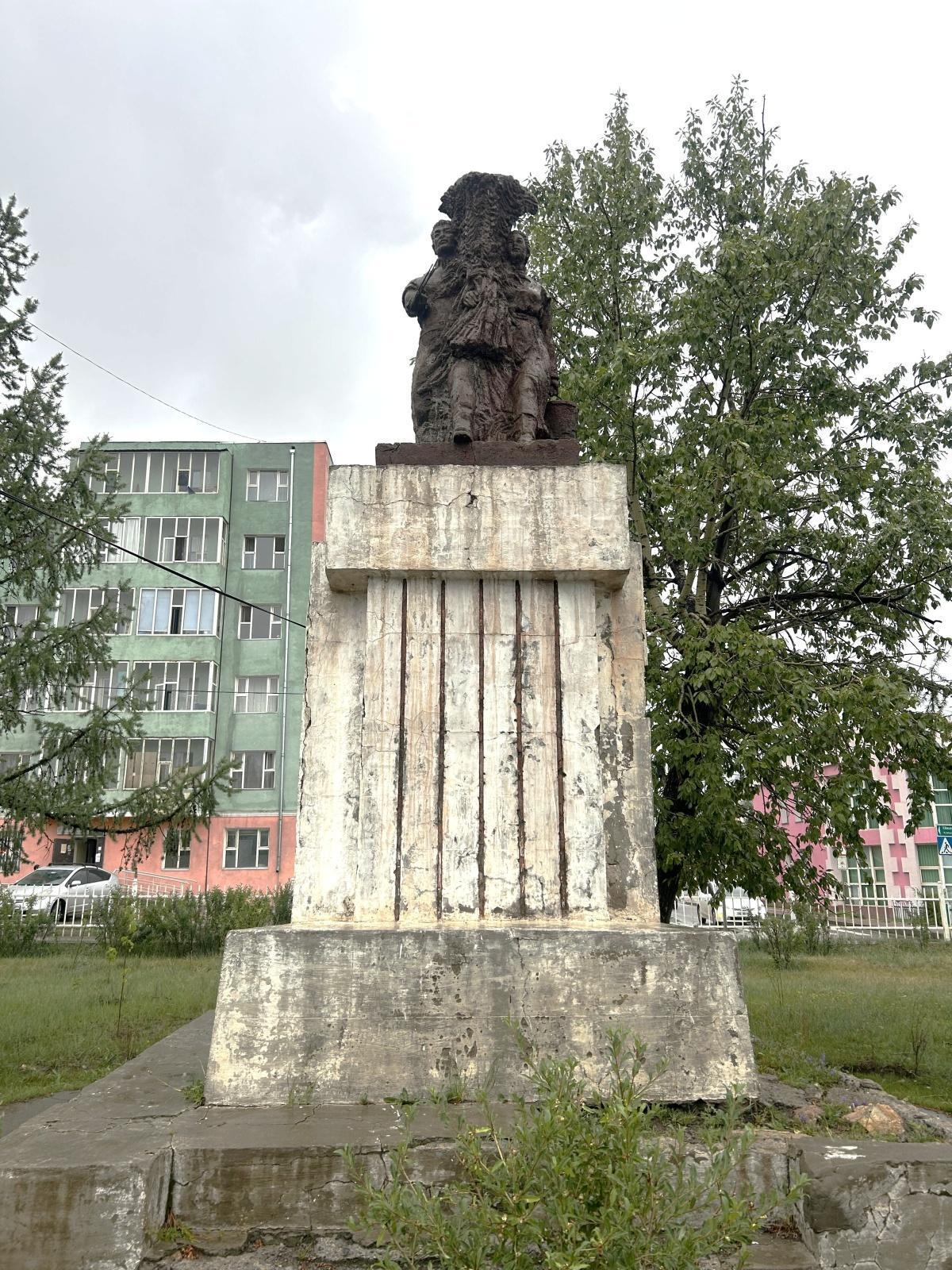 Harvest Monument