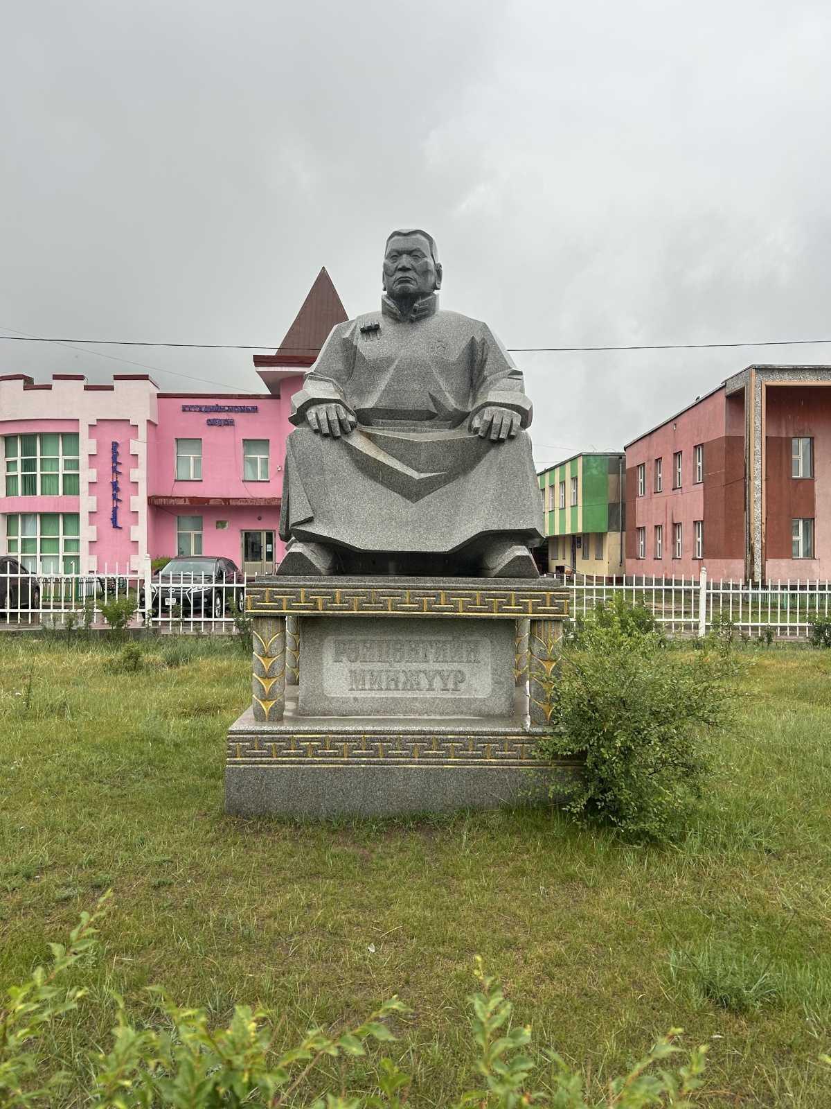 Gombojavyn Ishjamts Monument