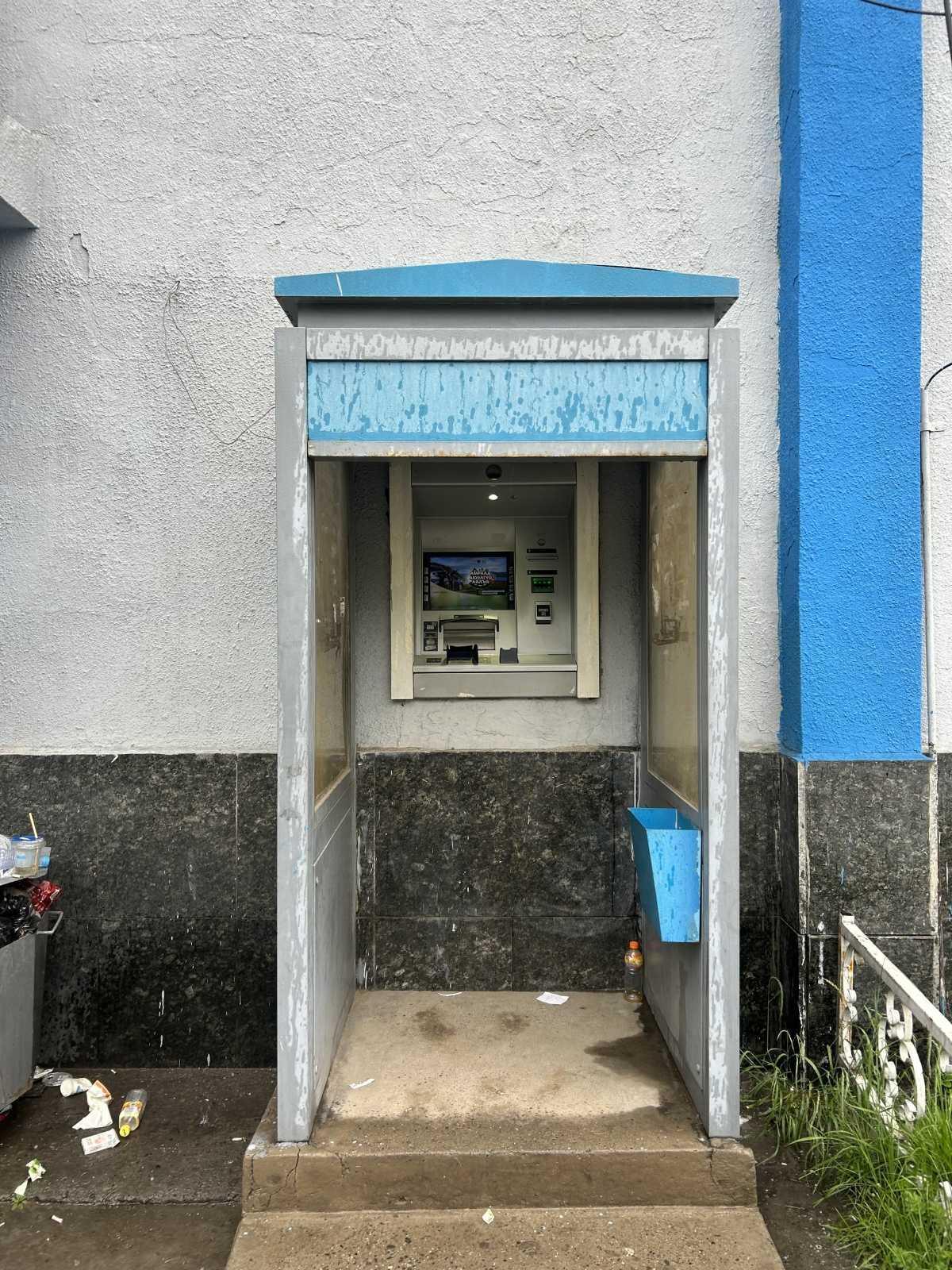 State Bank - ATM