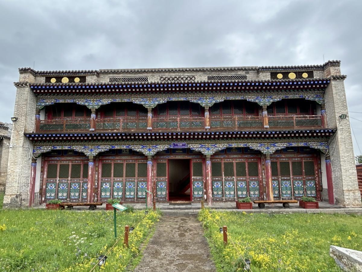 Museum of Arkhangai Province Museum of Arkhangai Province