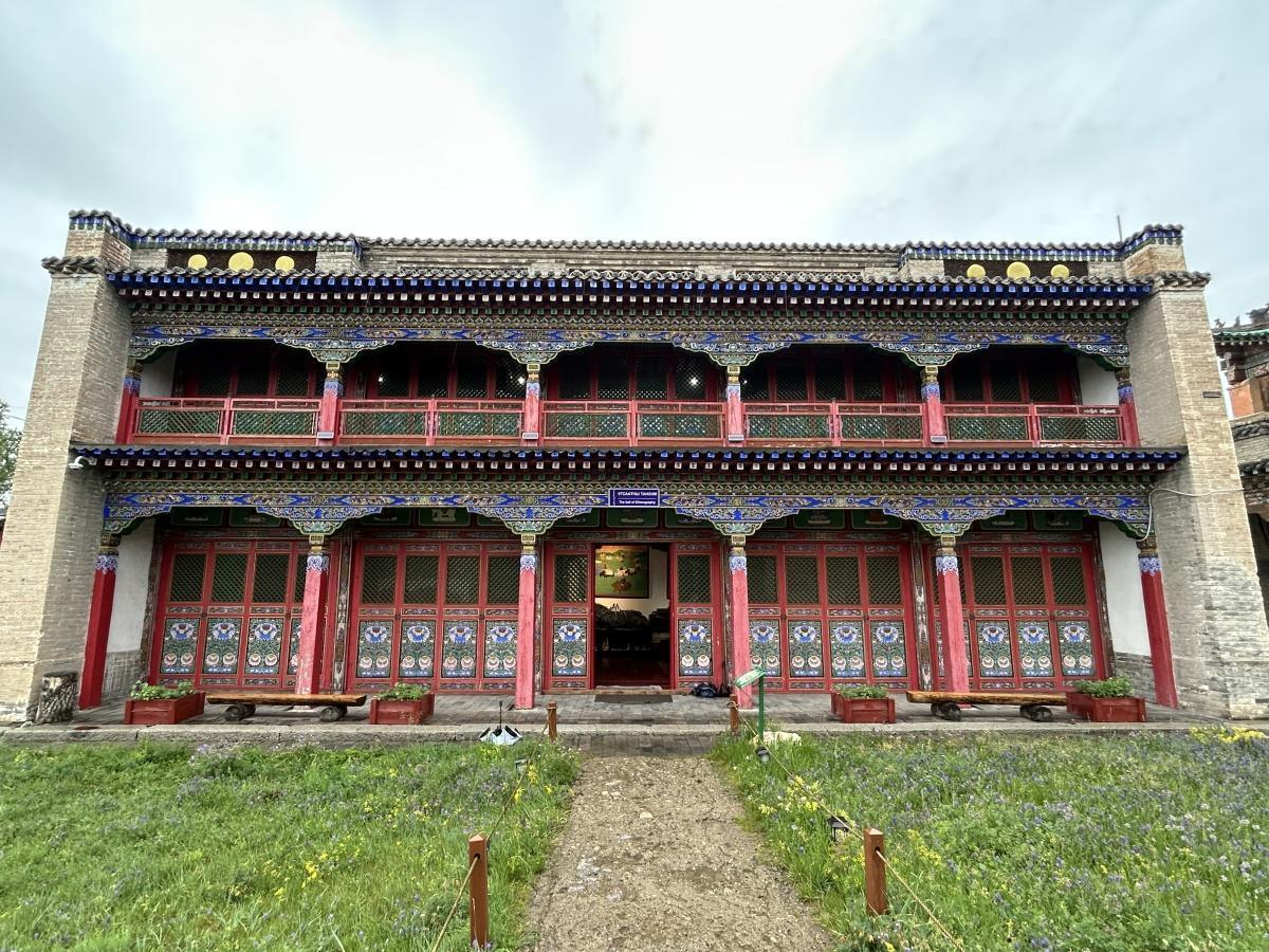 Museum of Arkhangai Province