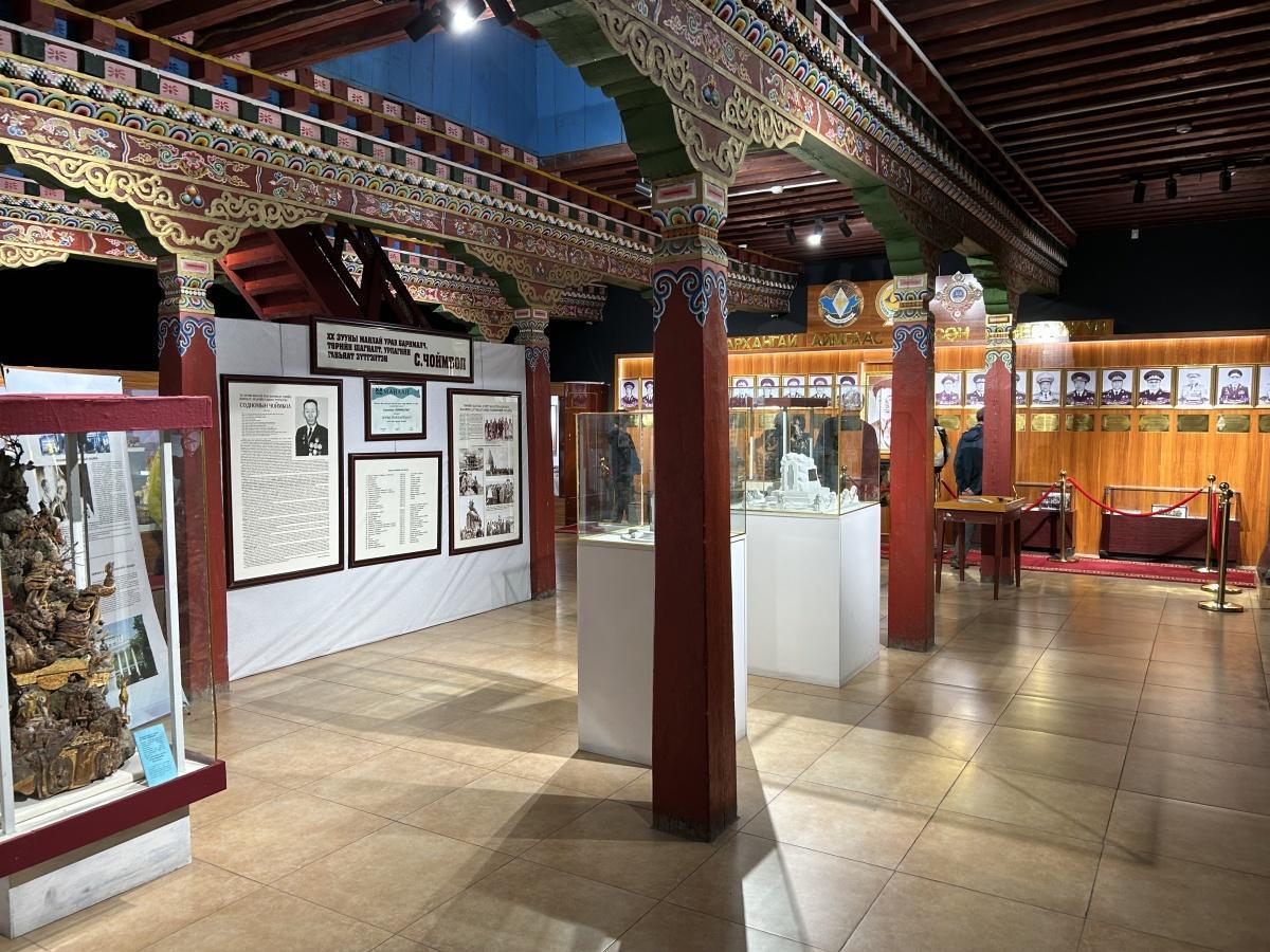 Museum of Arkhangai Province