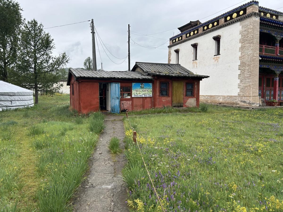 Museum of Arkhangai Province Museum of Arkhangai Province