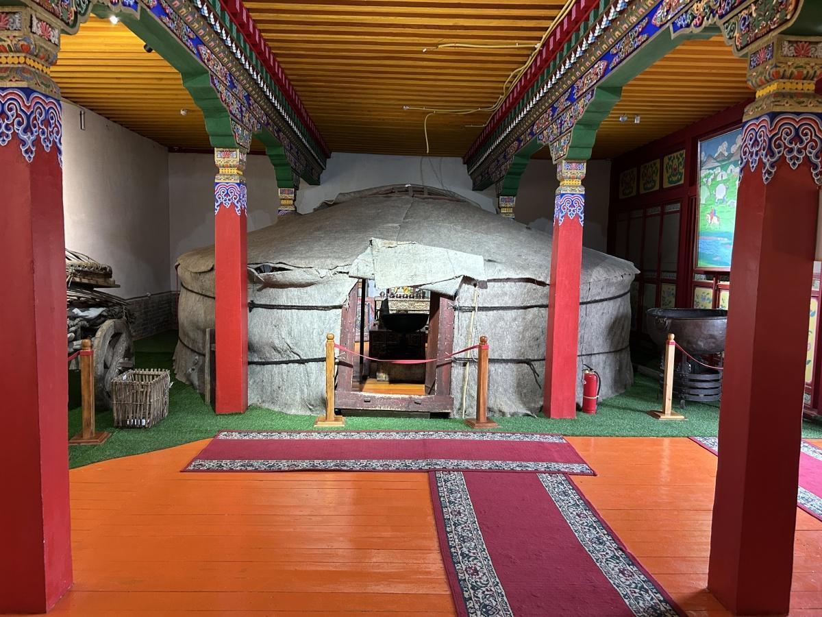 Museum of Arkhangai Province Museum of Arkhangai Province