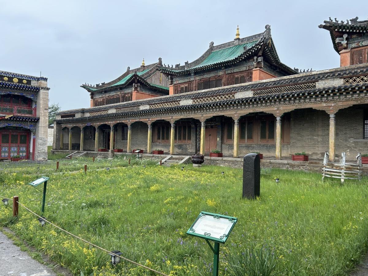 Museum of Arkhangai Province