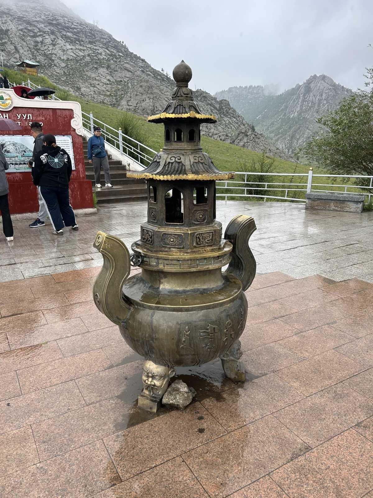 Buyandelgeruulekh Monastery
