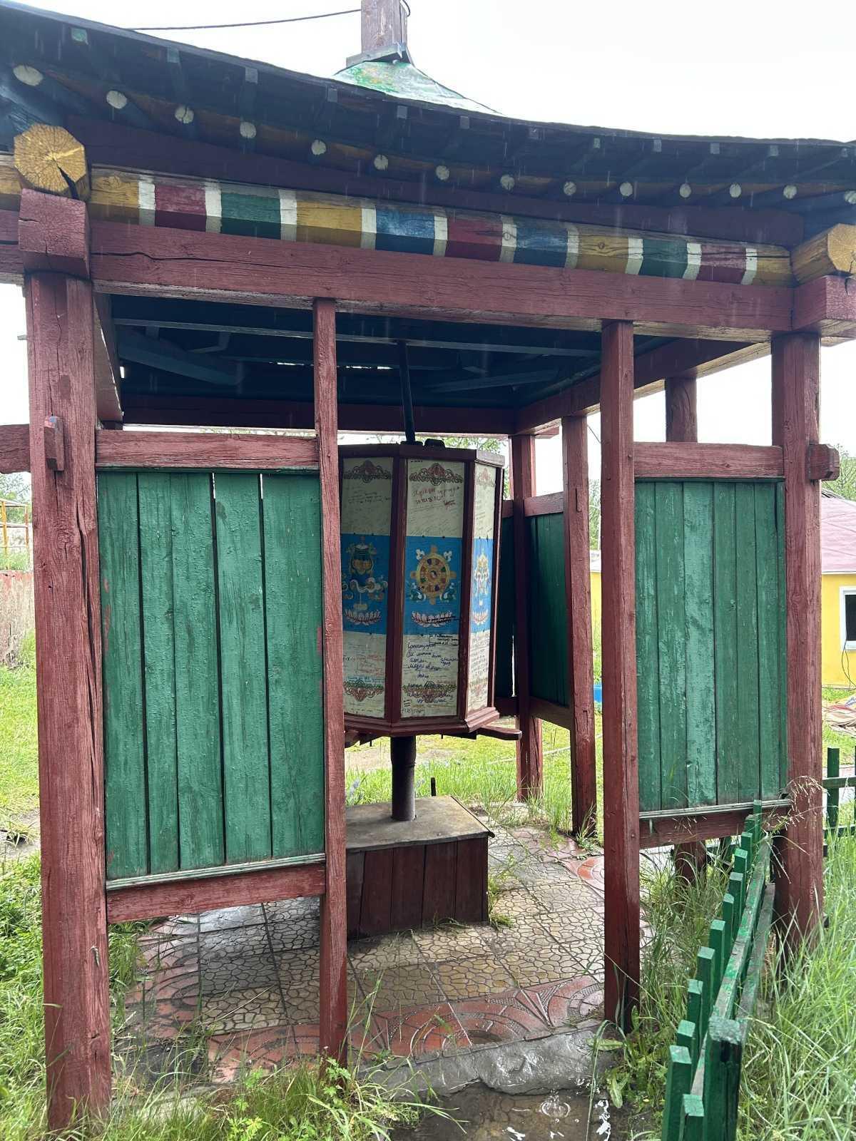 Gandan Monastery (Tsetserleg)