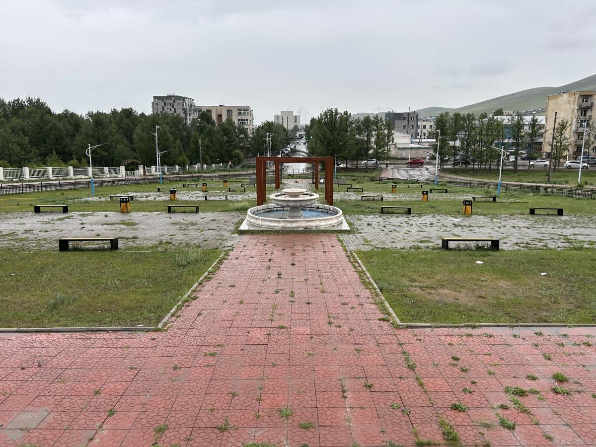 Tsetserleg Park Tsetserleg Park