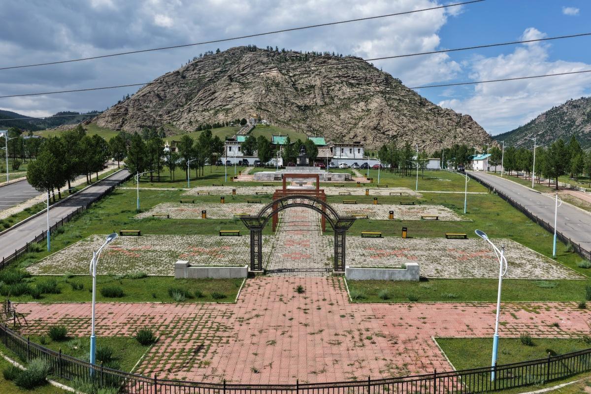 Tsetserleg Park