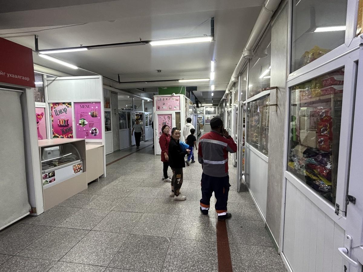 Khasu Public Trade Center Khasu Public Trade Center