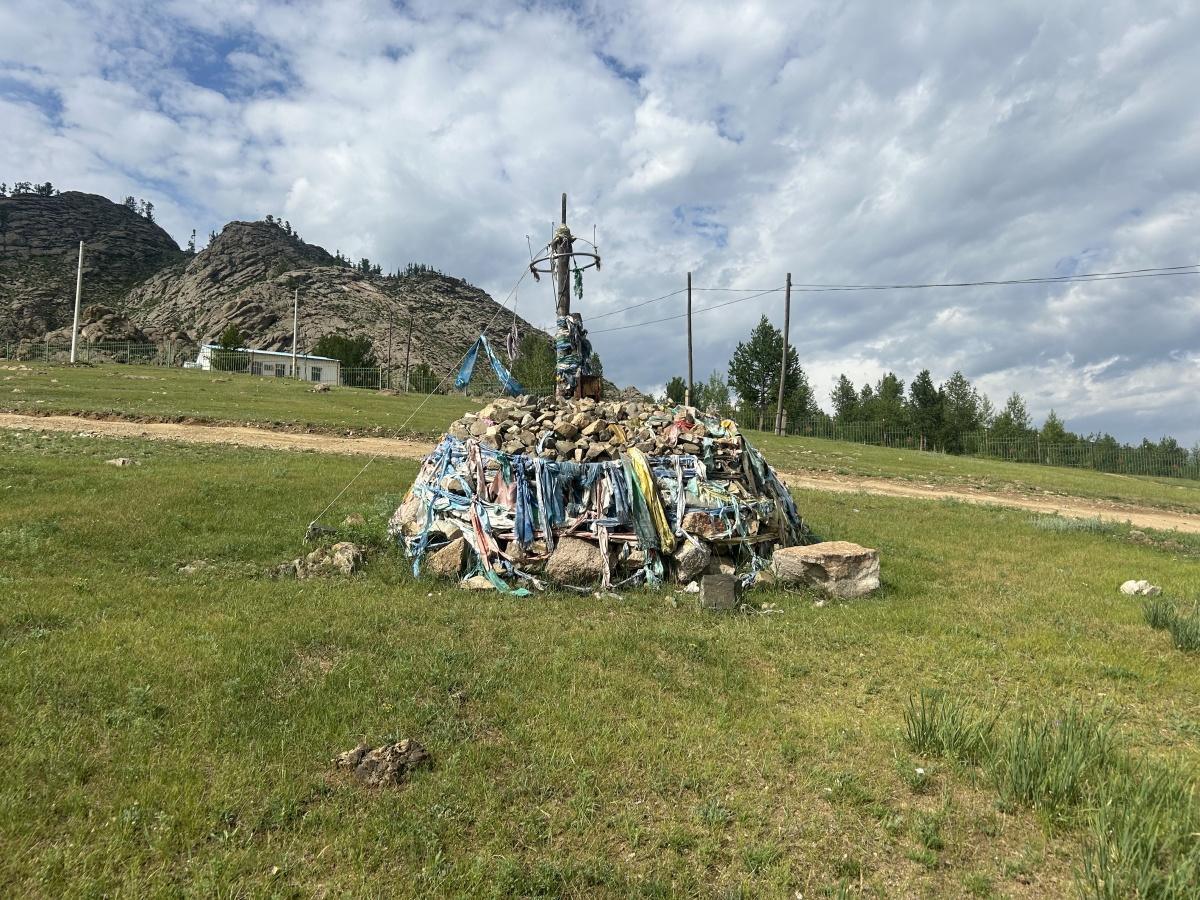 Ovoo Ovoo