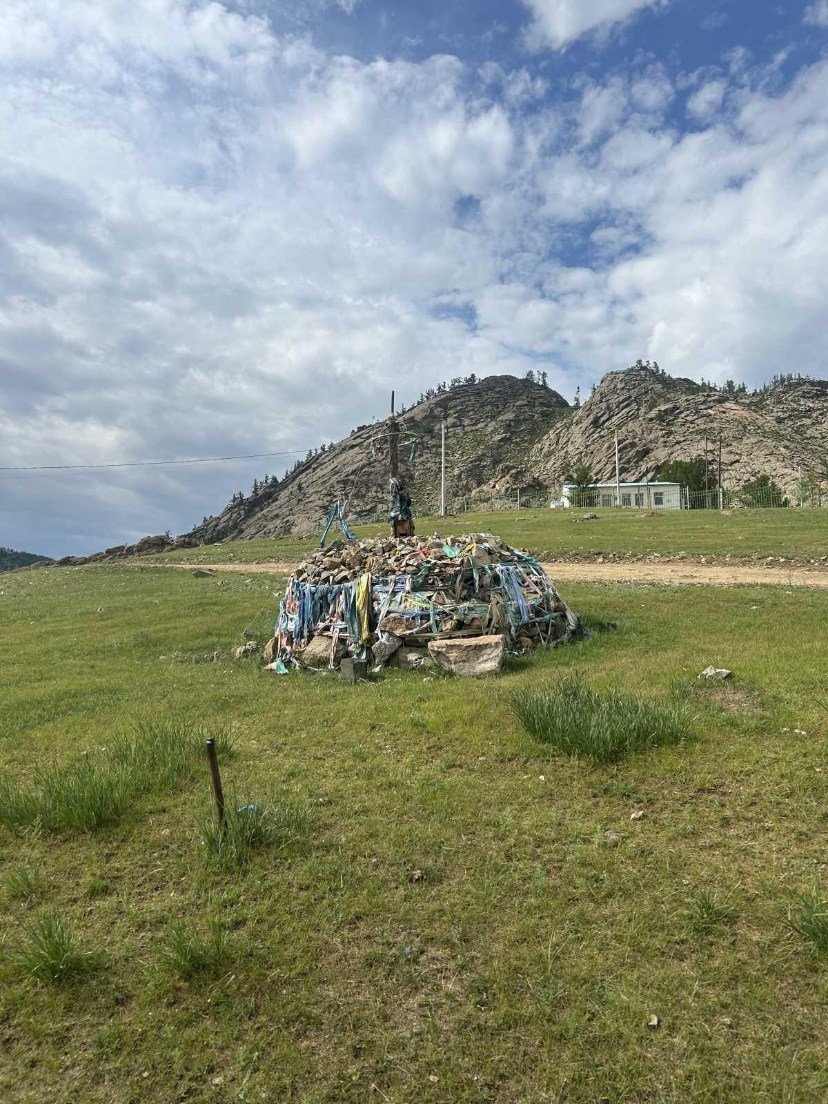 Ovoo Ovoo
