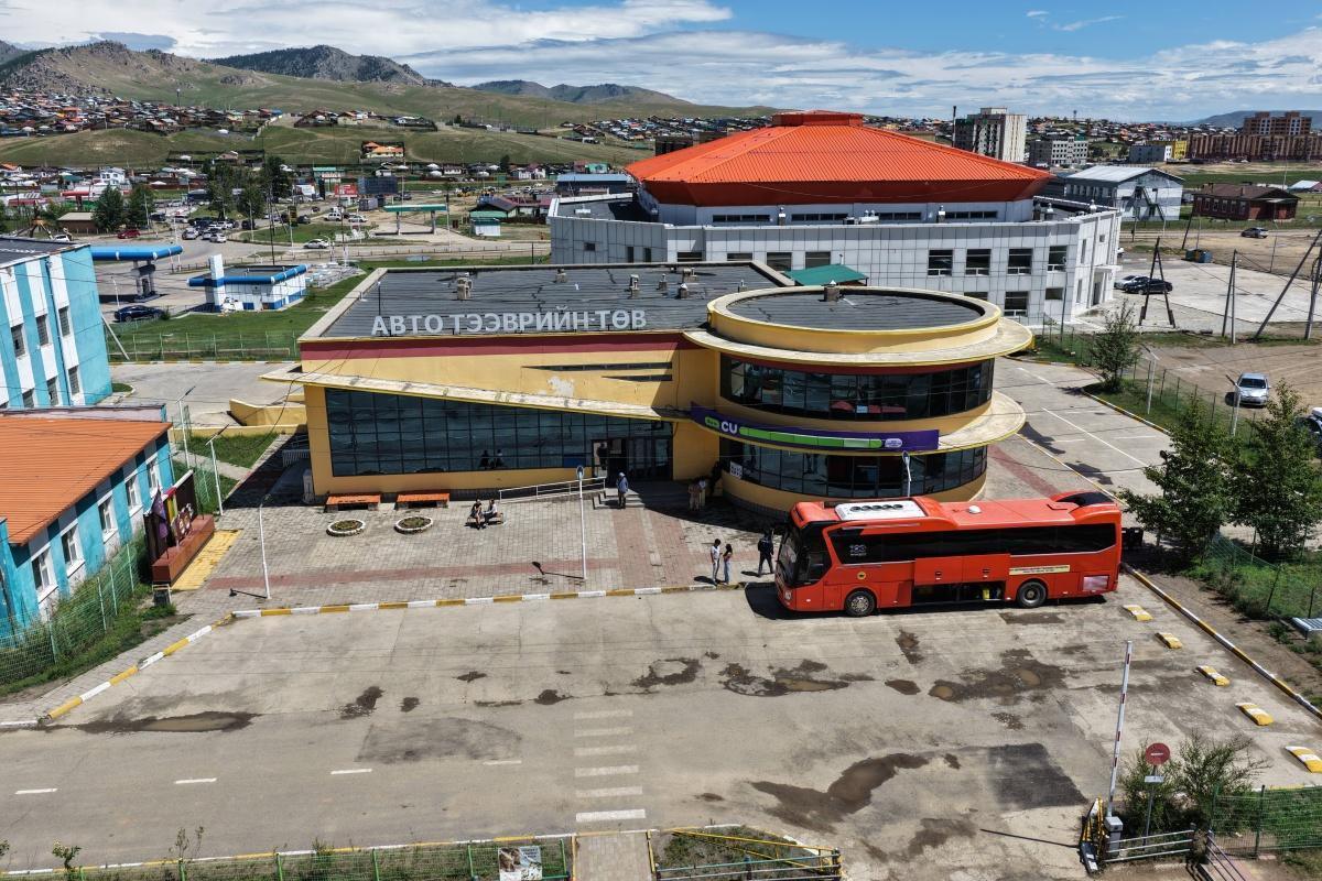 Tsetserleg Bus Terminal Tsetserleg Bus Terminal