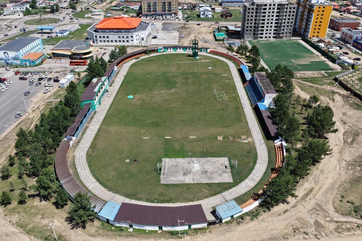 Tsetserleg Stadium Tsetserleg Stadium