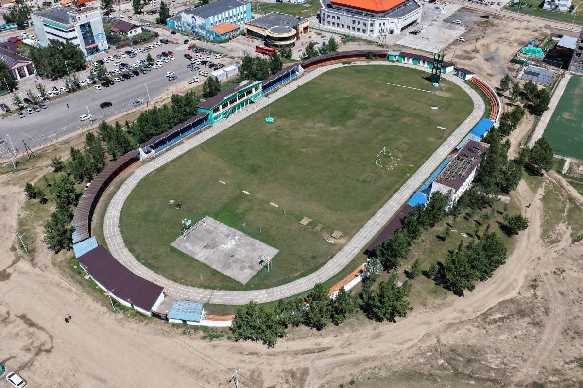 Tsetserleg Stadium Tsetserleg Stadium