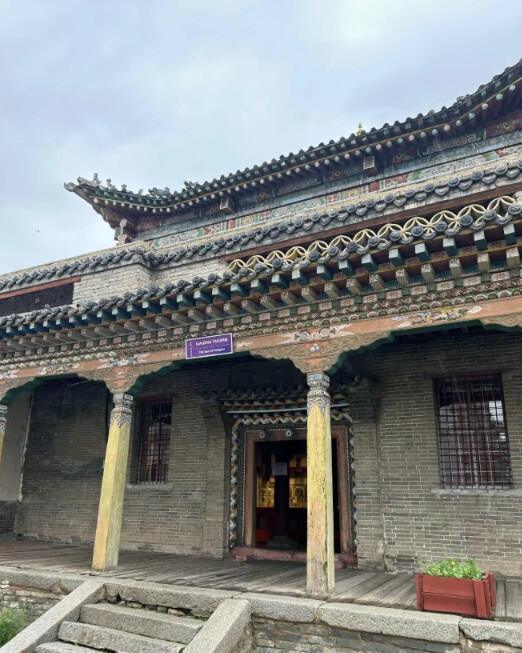200 Things to Do and See in Mongolia