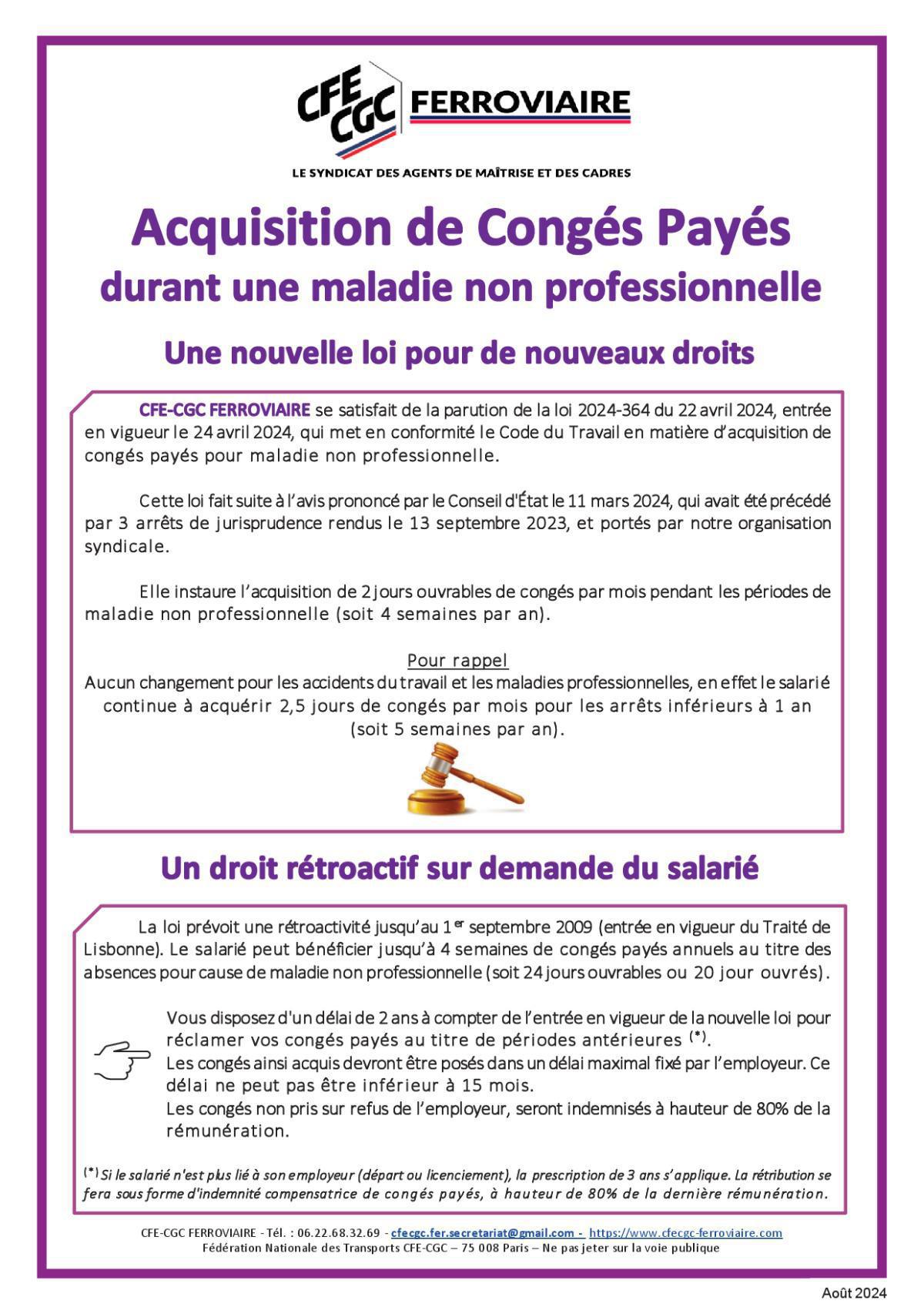 Loi Congés Payés durant un arrêt maladie