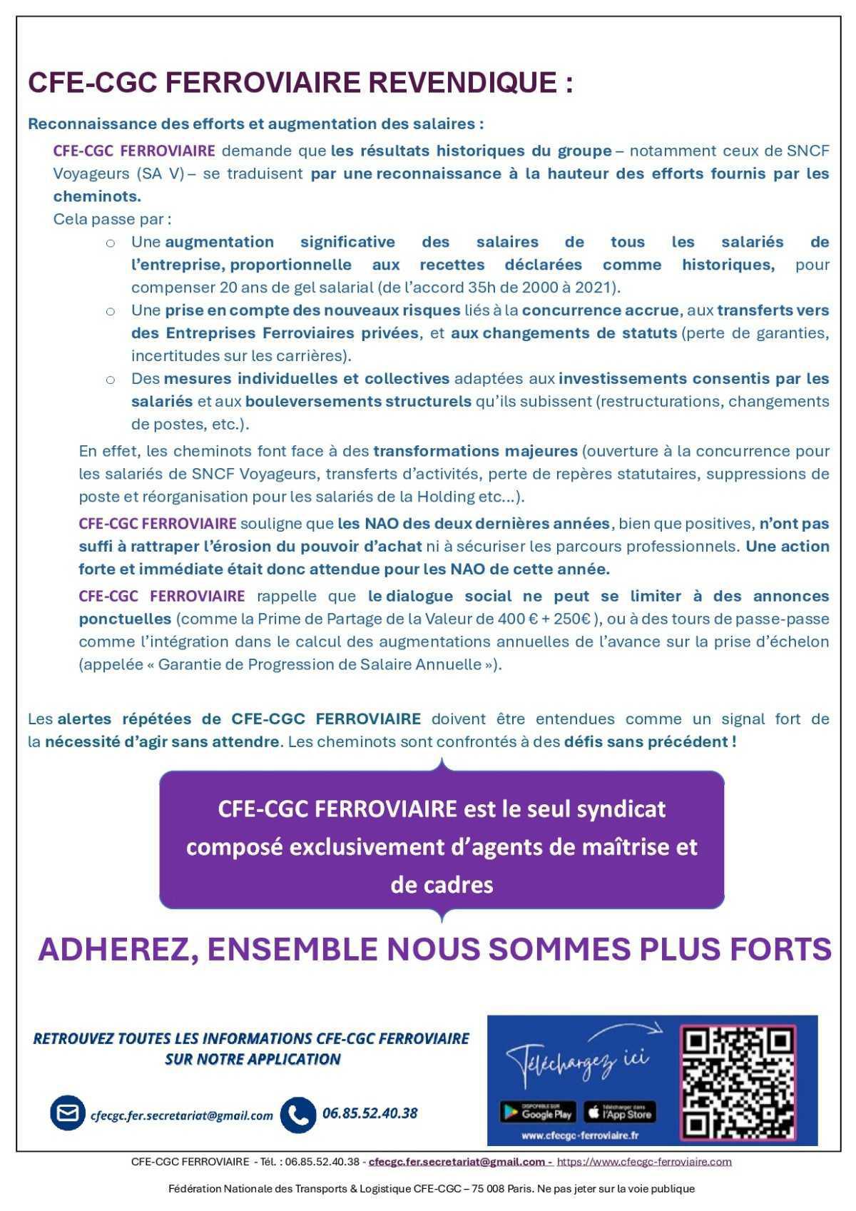 Négociations Annelles Obligatoires