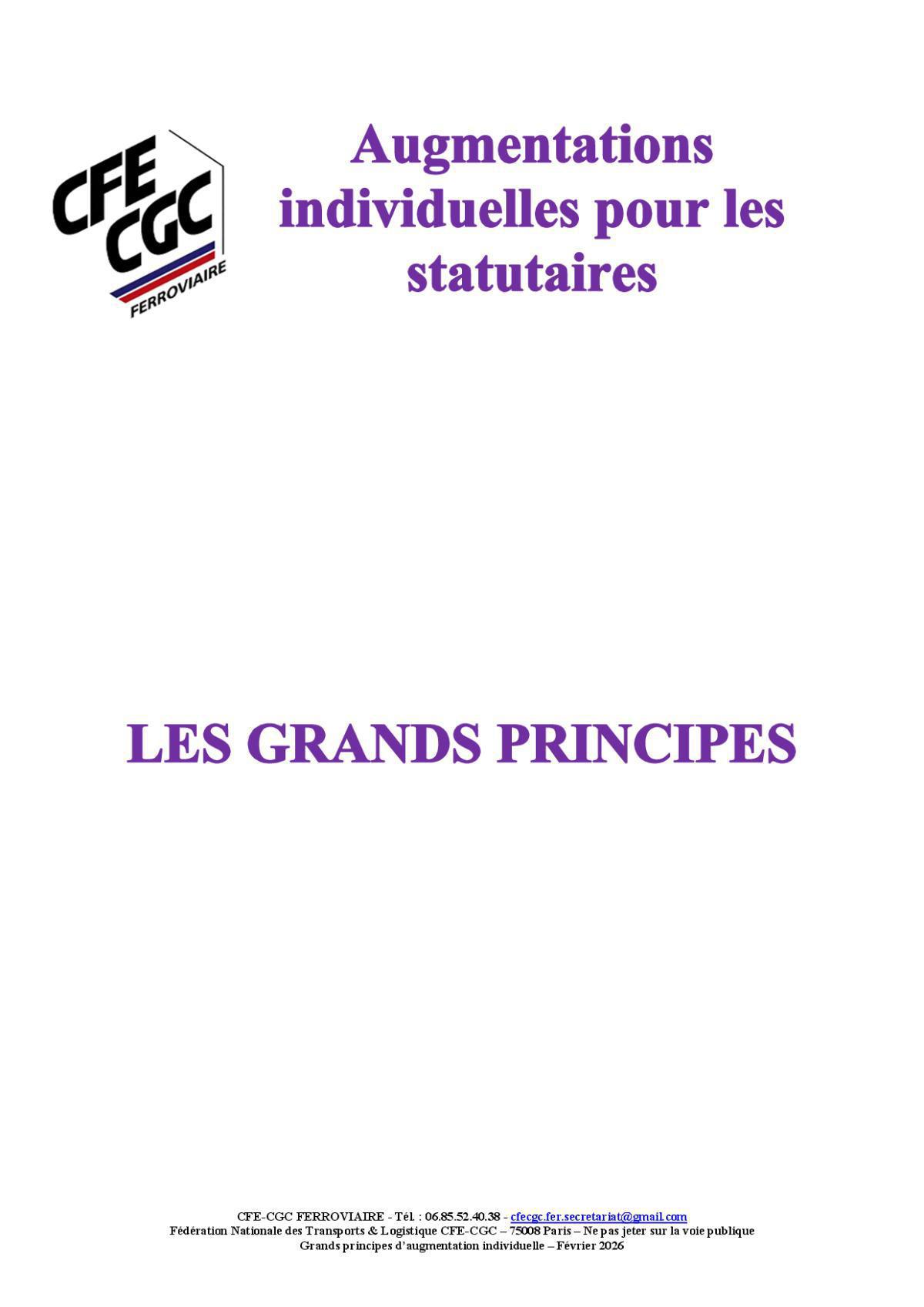 Les grands principes d'augmentation individuelle - Statutaires