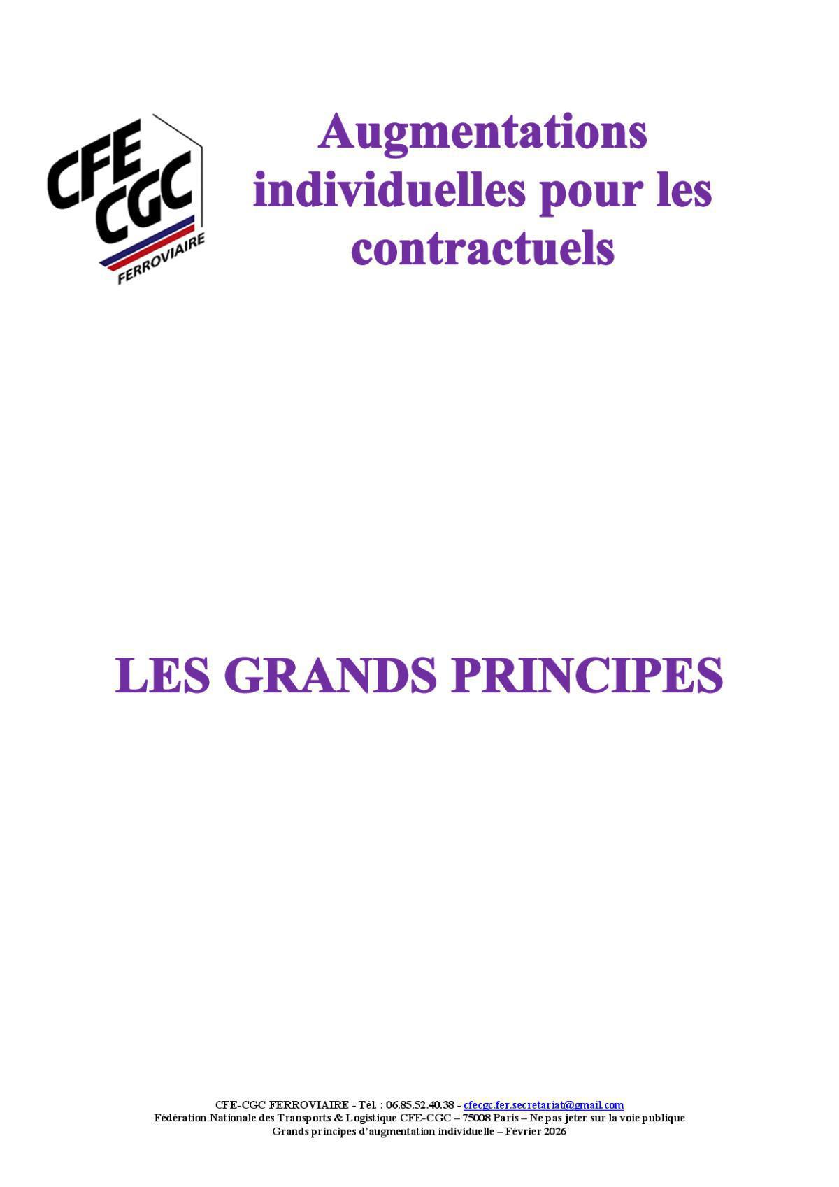 Les grands principes d'augmentation individuelle - Contractuels