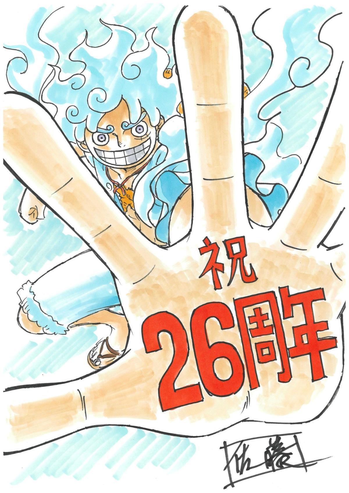 ONE PIECE Celebra 26 Anos com Arte Exclusiva de Masayuki Sato ONE PIECE Celebra 26 Anos com Arte Exclusiva de Masayuki Sato