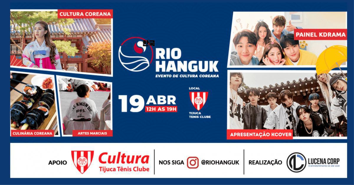 Rio Hanguk Rio Hanguk