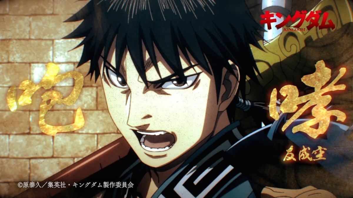 Kingdom surpreende fãs e confirma continuação da 6ª temporada em produção Kingdom surpreende fãs e confirma continuação da 6ª temporada em produção