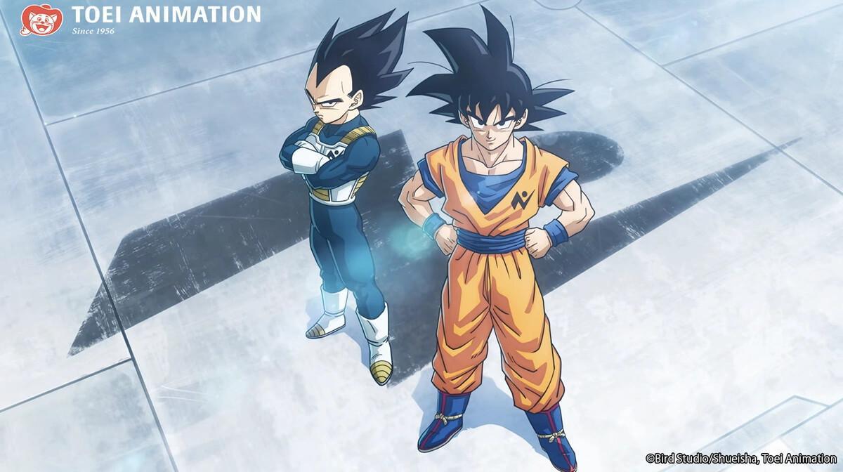 Dragon Ball Super: The Galactic Patrol é anunciado oficialmente e ganha arte promocional Dragon Ball Super: The Galactic Patrol é anunciado oficialmente e ganha arte promocional