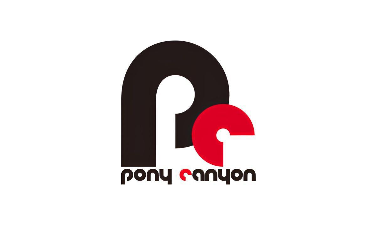 Crise no Japão: Pony Canyon Registra Prejuízo de Bilhões e Acende Alerta na Indústria de Anime